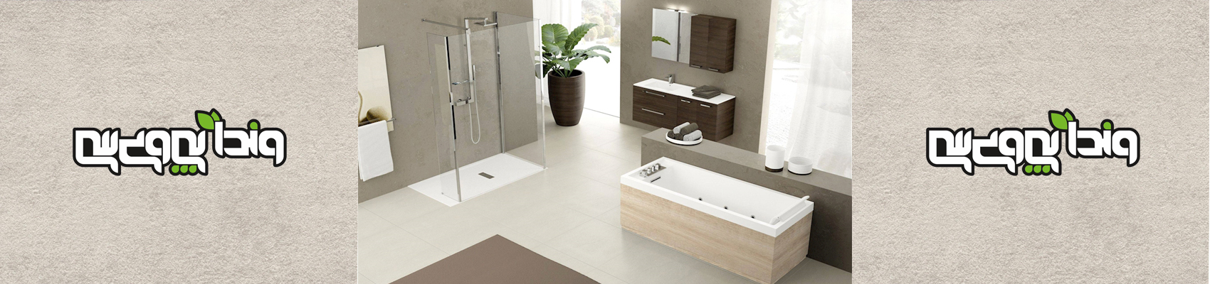 وندا پی وی سی وندا پی وی سی