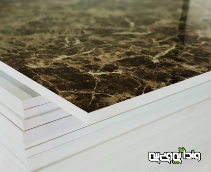 وندا پی وی سی وندا پی وی سی